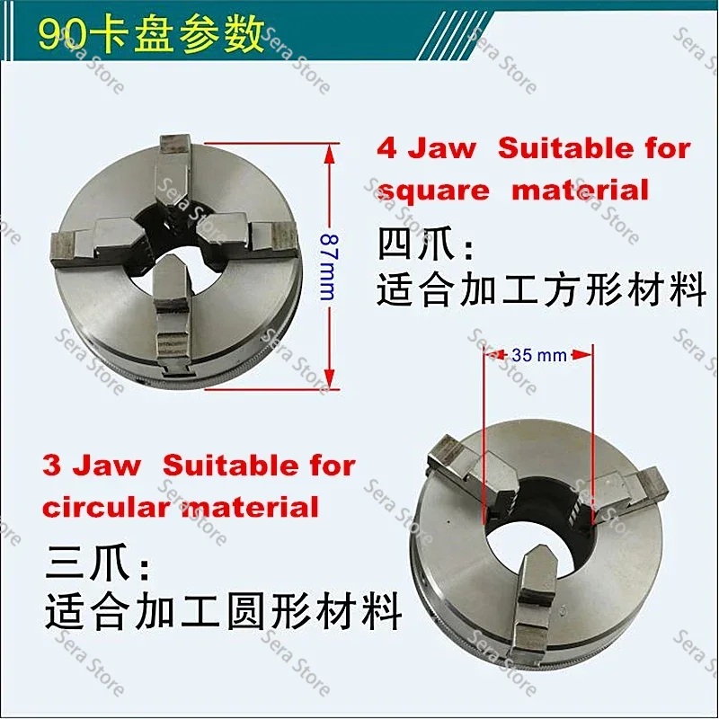 Lathe Chuck 3 Jaw 125Mm - 1 Buah Chuck Mesin Bubut Manual