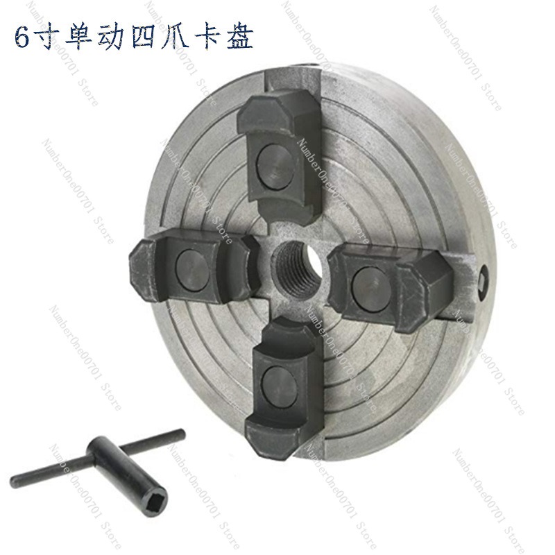 Wood Lathe Chuck 4 Jaw - Chuck 4 Rahang Self Centering 6