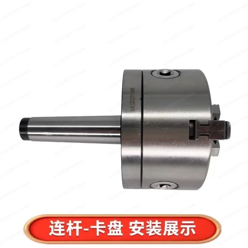 Adaptor Chuck Mesin Bubut Tipe - Lathe Chuck 3 Jaw 125Mm ulasan dan harga