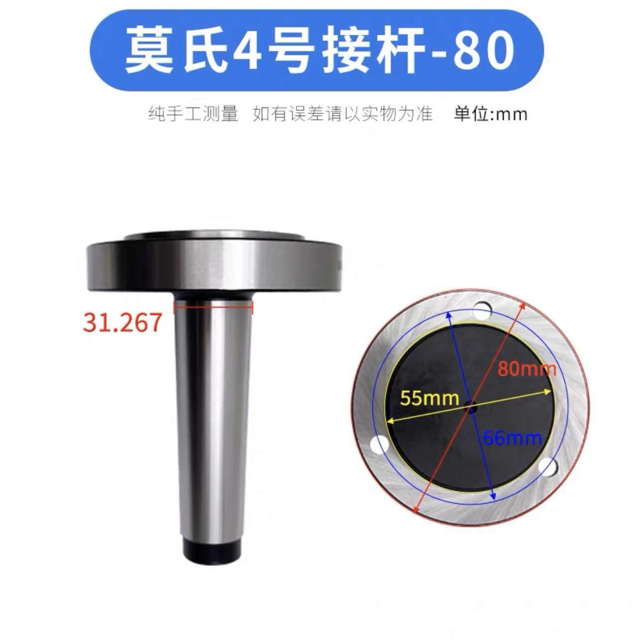 Adaptor Chuck Bubut Tipe Rotar - Lathe Chuck 3 Jaw 125Mm ulasan dan harga