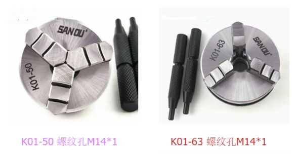 1 Buah Chuck Bubut 3 Rahang K0 - Lathe Chuck 3 Jaw 125Mm ulasan dan harga