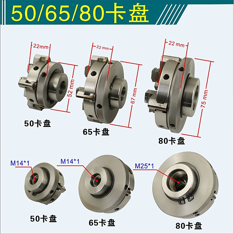 Chuck Bubut dengan 3/4 Rahang  - Lathe Chuck 3 Jaw 125Mm ulasan dan harga