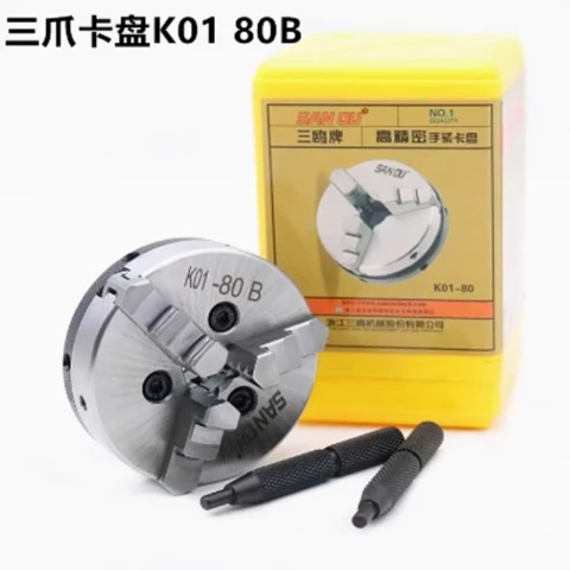 Chuck Bubut Sanou K01 K02-80 M - Wood Lathe Chuck 4 Jaw ulasan dan harga