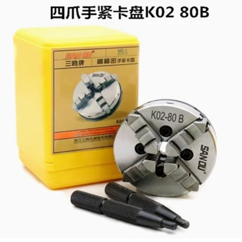 Chuck Bubut Sanou K01 K02-80 M - Wood Lathe Chuck 4 Jaw ulasan dan harga