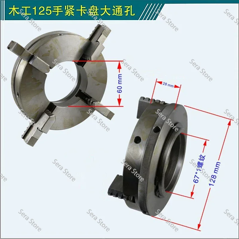 1 Buah Chuck Mesin Bubut Manua - Lathe Chuck 3 Jaw 125Mm ulasan dan harga