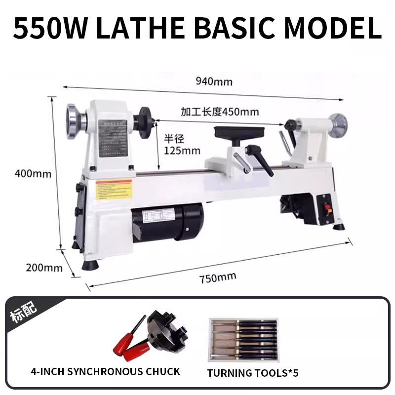 Mesin Bubut Kayu 550W/900W den - Woodworking Lathe Variable Speed 550W ulasan dan harga